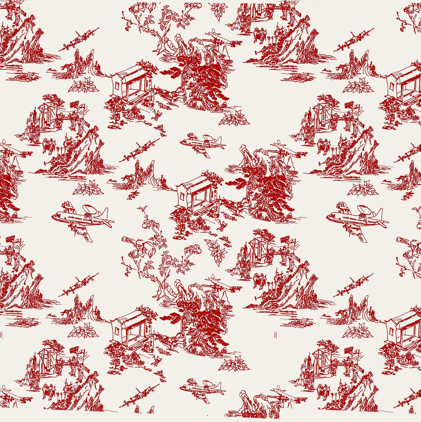 Spying on China, by Jessica Smith